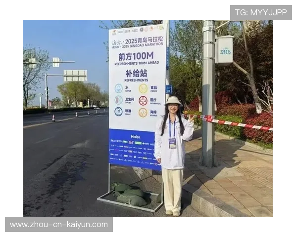 世界马拉松城市赛完善赛道医疗应急联动与志愿者体系,马拉松赛医疗保障培训 世界马拉松城市赛完善赛道医疗应急联动与志愿者体系,马拉松赛医疗保障培训
